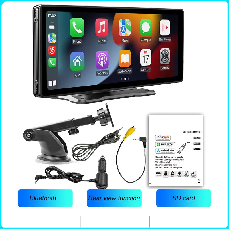 SmartDrive 10.26 inch Multimedia Screen™